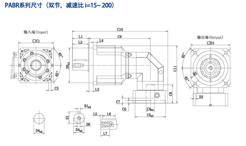 双节1.png