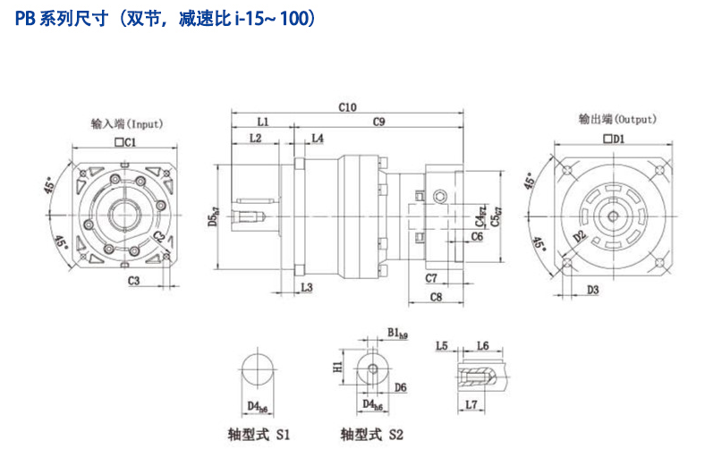 双节1.png