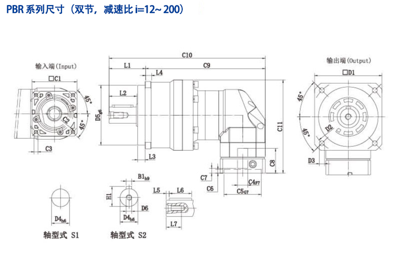 双节1.png