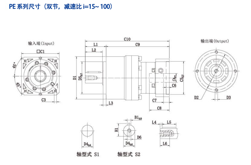 PE双节1.png