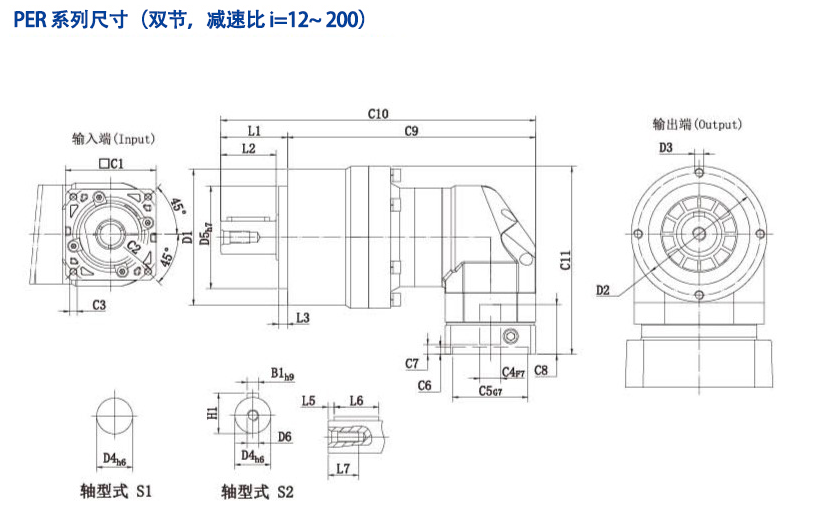 双节1.png