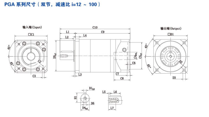 PGA双节1.png