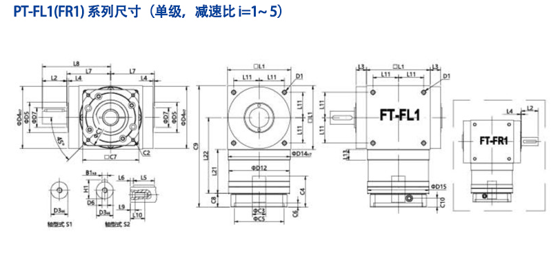 单级1.png