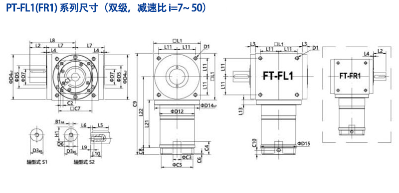 双极1.png