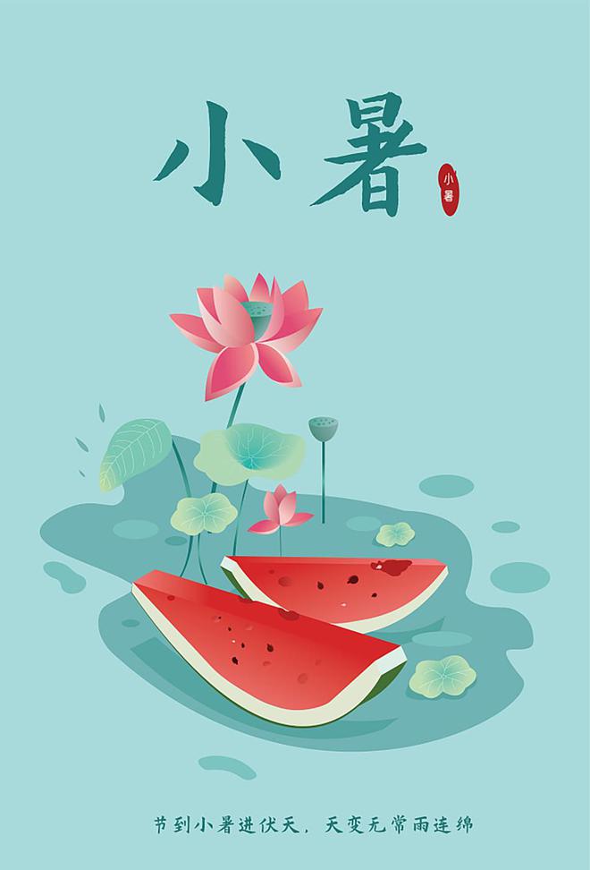 通又盛新闻图.jpg